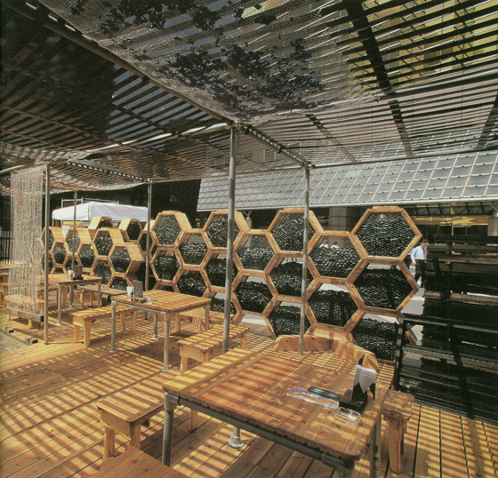 AsahiBeerGarden_Koh_Hata